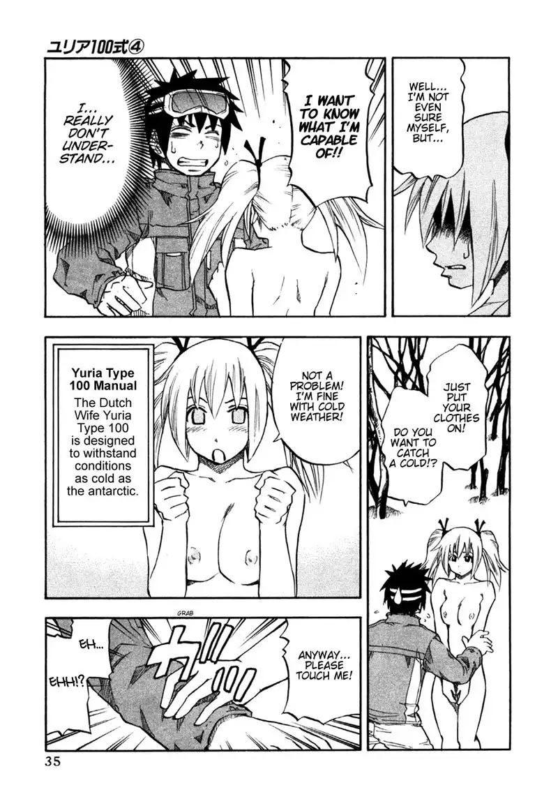 Yuria 100 Shiki Vol4 - Type 26