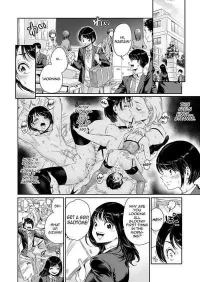 Messed UP!! Karuhazumi ni Hattenba ni Ittara Mechakucha Mesu Ochi saserarechaimashita