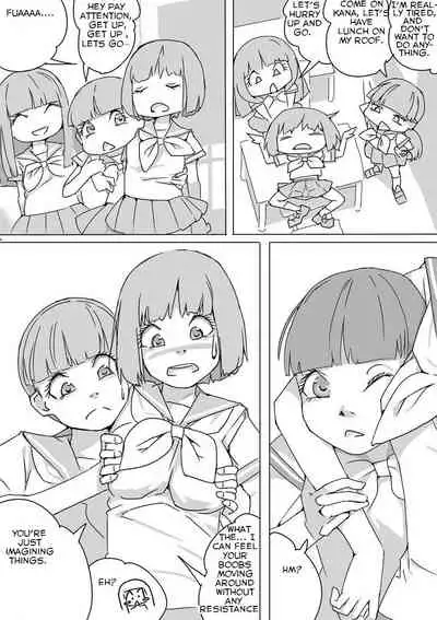 [Akimbo] Untitled Manga (Girl stuck in a hole) [English] [Touhou Tea]