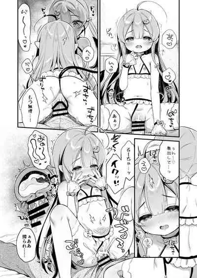 [Usacastle (Usashiro Mani)] Totsugeki Futago Succubus-chan [Digital]