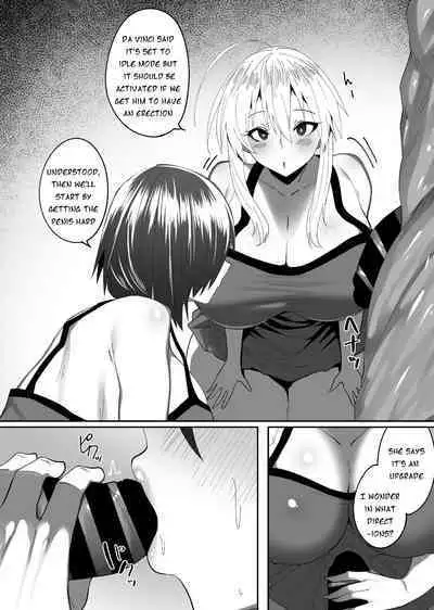 Kabe no Mukou de Kimi ga Naku 3 | On the other side of the wall, you're crying 3