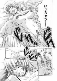 Comic Pot 2003-10 vol 26