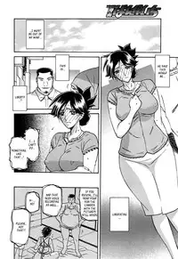 [Sanbun Kyoden] Gekkakou no Ori | The Tuberose's Cage Ch. 1-6 [English] [_ragdoll]