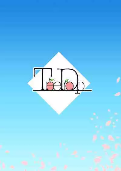 [TreeDrop (Hazuki Kohaku)] Ima wa Touki Manatsu no Yume (Uso) (Fate/Grand Order) | 对现在来说是久远的盛夏之梦（谎）（命运冠位指定）[Chinese][甜族星人X茄某人个人汉化][Digital]