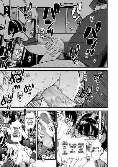 [Sabaku] Mayonaka no Yoruko-san 