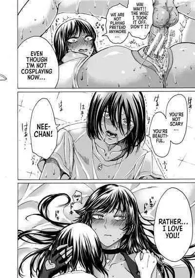 [AC Hasebe] Mijika na Ana to Sao ~Shasei Shitara Iiko Iiko~ | The Intimate Sister Hole and Brother Rod ~Good Boy if You Cum♥~ [English] [Sonarin迫] [Digital]