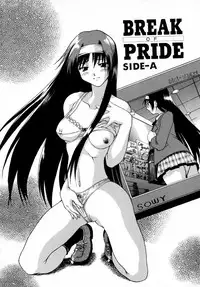 [Martan] Reijou Hakusho