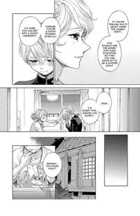 [Arai Yoshimi] Iki o Tomete, Ugokanai de | Hold your breath, and don't move [English] [NijiNiji Nikubou Scans] [Decensored] [Digital]