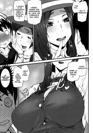 Gohoushi Zakari Ch. 1-3