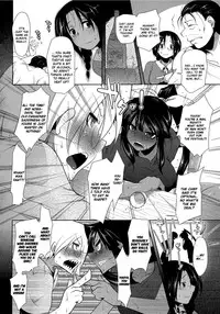 [Maban] Natsudere (Hatsujou Lovers) [English] [Team Koinaka]