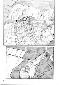 (C67) [Planet Porno (Yamane)] SLAVESTATE (Kino no Tabi)