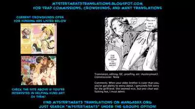 Kanojo no Onii-chan ga Koakuma Yuuwaku Shitekimasu