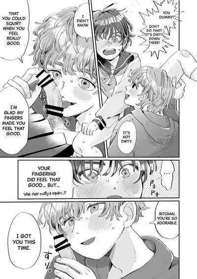 Seiyoku no Tsuyoi Zeme to Nandemo Shite Kureru Uke | A Top With Strong Libido And A Bottom Who Would Do Anything For Him.