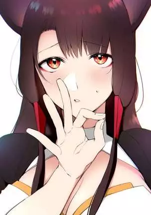 Akagi ni Ochinpo Shaburaseru Hon