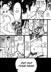 [Abauto] Senpai Hentaika Kekaku (English)