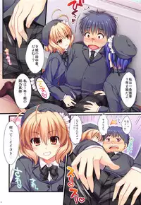 Full Color de Expert ni Narimashita!3&4