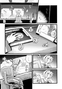 [Binbou Yusuri Express (Mochimako)] Douke no Kishi Lala Wisteria File:01-06 + 番外 [Digitial] (Ongoing)