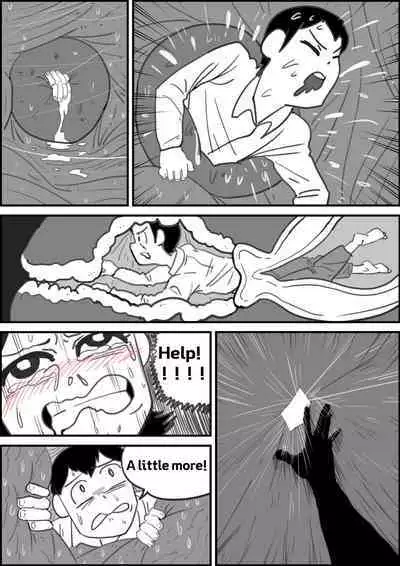 [Inside] Saving a Boyfriend [English]