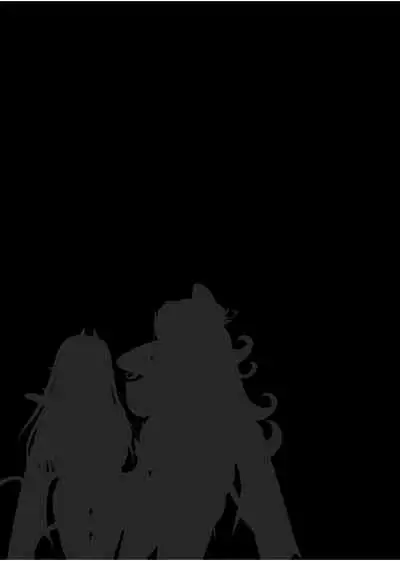 Bouken no Sho Series Soushuuhen - The Adventurer's Book has Perfect. Vol. 1