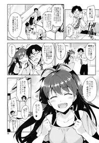 (C85) [ReDrop (Miyamoto Smoke, Otsumami)] Hibiki wa Hatsujouki!? (THE iDOLM@STER)