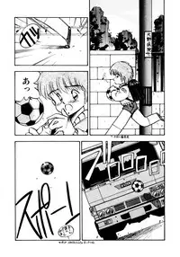 [Oono Tetsuya] Honwaka Bijutsubu desuu - Queer Artists-club in School