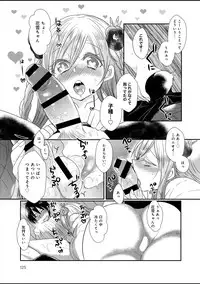 COMIC Anthurium 030 2015-10