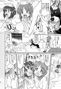 (C84) [Takotsuboya (TK)] Yukiyukite Senshadou (Girls und Panzer)