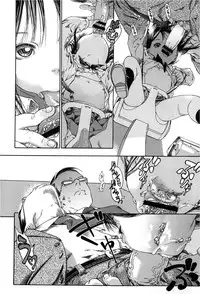 COMIC Megastore 2013-03