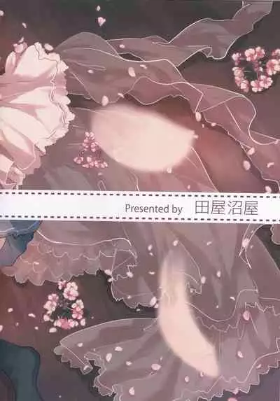 (C90) [Tayanumaya (Tanuma)] Michishio-chan wa Sunao ni Narenai (Kantai Collection -KanColle-)