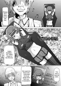 [Kurodamaya] Reparations of the Rebellion | Hangyaku no Daishou (Code Geass) [English]