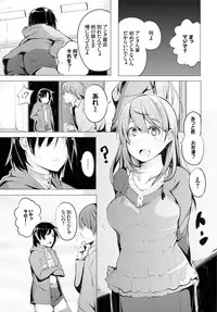 COMIC BAVEL 2015-09 [Digital]