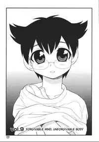 [Shinozaki Rei] Blue Berry [English] [DesuDesu]