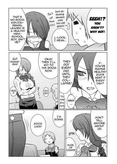 [Mahjong Yugen Co. Ltd 58 (Tabigarasu)] Saigo wa Aegis dakedo Bokura wa Mitsuru-ha | Aigis May Be Canon, But We're Mitsuru Fans (Persona 3) [English] [EHCOVE] [Digital]