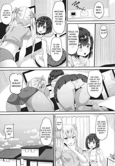 [Norakuro Nero] Naughty Focus + Hinaki Edition (Soku Hame Kanojo Kareshi ni Zettai Naisho no Nakadashi Koibito Keiyaku) [English] [Gagak_Ireng]
