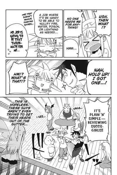 [Amahara Teikoku(Amahara)] [masha] Interspecies Reviewers - Volume 3 [English] [Digital]