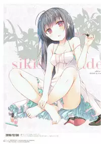 (C93) [Hirahira (Hirari)] Iwaikaze (Various)