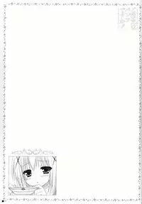 (C86) [ZIP (Moekibara Fumitake)] Gochuumon wa Pants Desu ka? (Gochuumon wa Usagi Desu ka?)