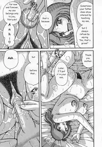 [Umino Sachi] Amai Soukan | Sweet Relations (Jukubo Yuugi) [English] [Decensored]