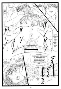 (C86) [Ohkura Bekkan (Ohkura Kazuya)] WCW (Witch Craft Works) [English] [SMDC]