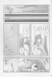 (C60) [Digital Lover (Nakajima Yuka)] Seifuku Rakuen Soushuuhen 01 - Costume Paradise Omnibus 01 [Incomplete]