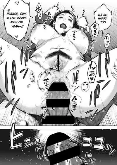 [Rocket Monkey] HIMEAI Chuuhen (Part 2) (COMIC HOTMiLK Koime Vol. 21) [ENGLISH] [OneManScan] [Digital]