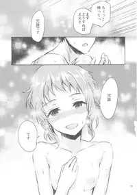 (COMIC1☆13) [furuike (Sumiya)] LOVE LOVE PORKERFACE (THE IDOLM@STER MILLION LIVE!)