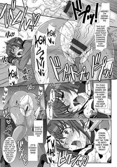 [B-RIVER] Mesuana Ni Chiru Hana Ch.4-6, 9-10.5 [English] [biribiri]