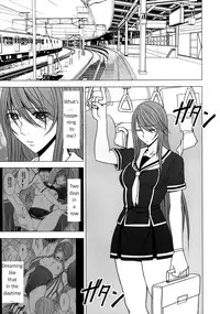 [Crimson Comics (Carmine)] Virgin Control Takane no Hana wo Tsumu you ni CH. 3 [English]