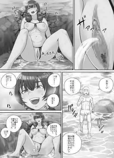 [DODOMESU3SEI] Kyojin Musume-chan Manga Ch. 1-5