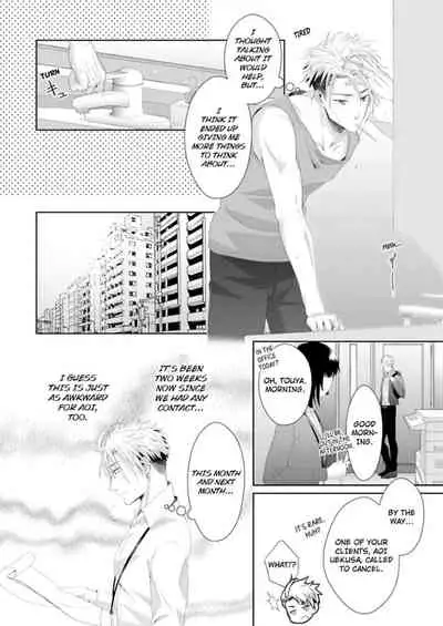 [Kumoshima] Love Coffre M Horoyoi ♂♀ Switch -Kasei Otto no Jouzu na Tabekata- | ★ Love Coffre Magic ★ Tipsy transformation - the best way to enjoy your housekeeper- [English]