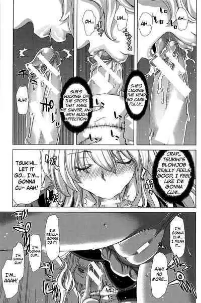 [Hori Hiroaki] Saki ~Kazoku Meikyuu~ [English] [biribiri]