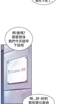 缝隙 Chinese Rsiky