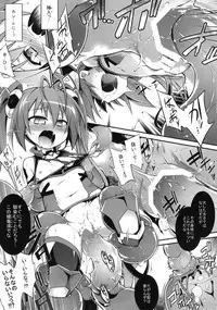 (C87) [Tomoshibiya Koubou (Tomoshibi Hidekazu)] Aka Tan Weenie (Ore, Twintail ni Narimasu.)