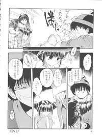 Shining Legend 2 (Magic Knight Rayearth)